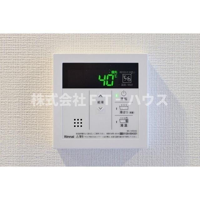 ＢＰＲレジデンス行徳の設備