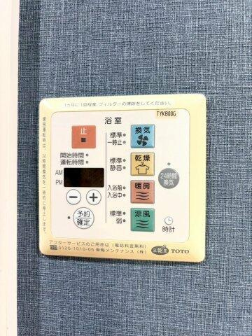 アーバンパレス千駄木