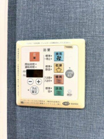 アーバンパレス千駄木