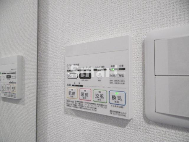 【その他】 | メイクス新中野アジールコート