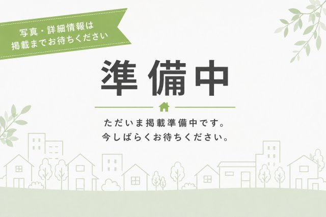 瑞穂区下山町一丁目土地の外観