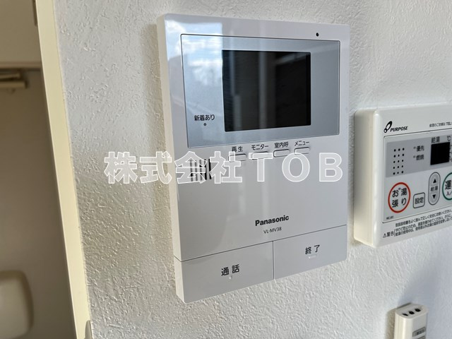 【セキュリティ】 | ハーモニーテラス上北沢
