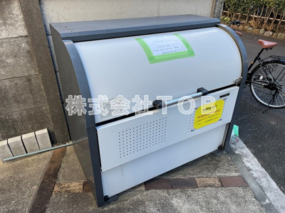【その他共用部分】 | ハーモニーテラス上北沢