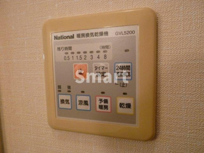 【設備】 | デザインコート中野