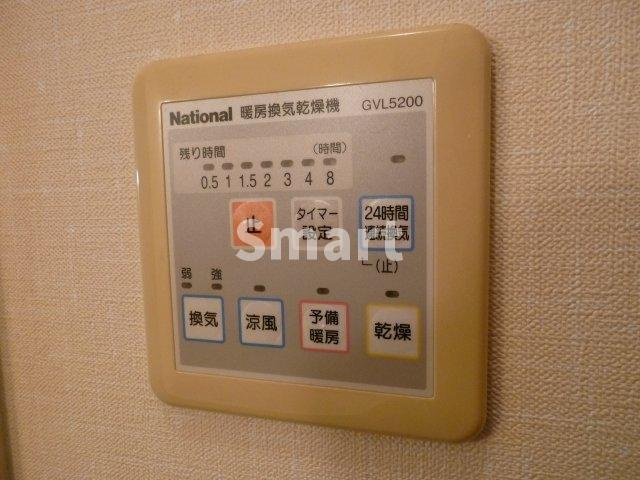 【設備】 | デザインコート中野
