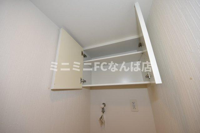 クリスタルエグゼ南堀江