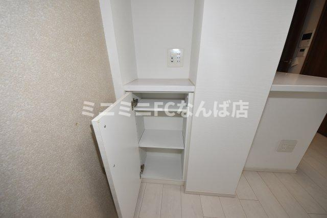 クリスタルエグゼ南堀江