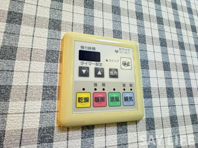 ジュネス高安の設備