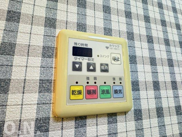 ジュネス高安の設備