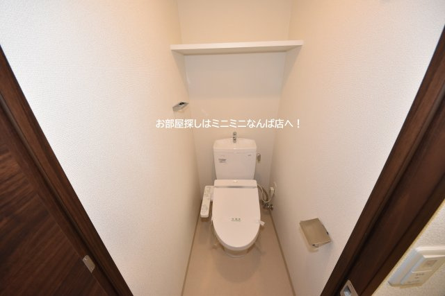 エステムコート中之島ゲートⅡのトイレ|参考写真