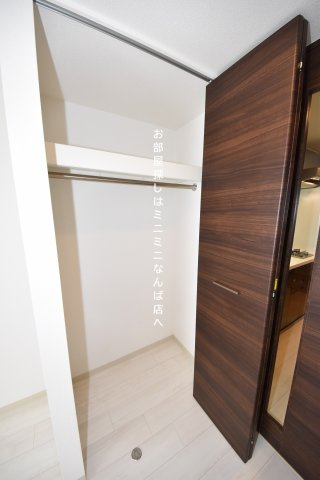 エステムコート中之島ゲートⅡの収納|参考写真