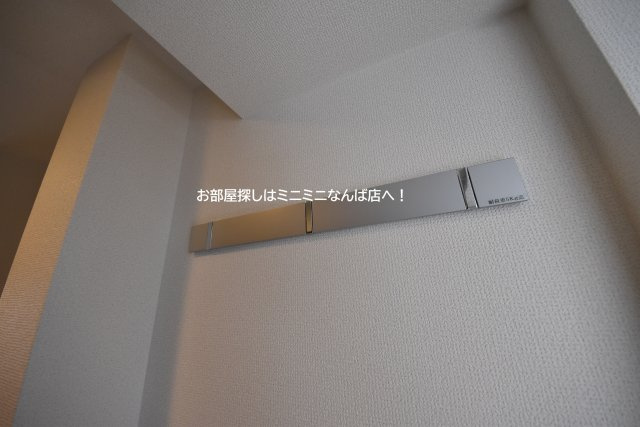 エステムコート中之島ゲートⅡ