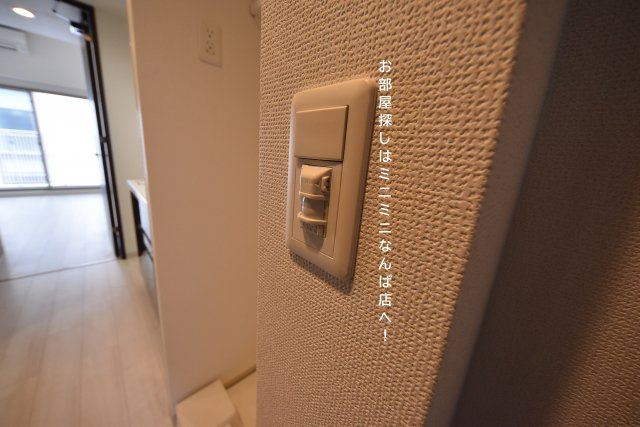 エステムコート中之島ゲートⅡ