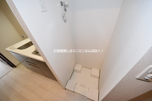 エステムコート中之島ゲートⅡ