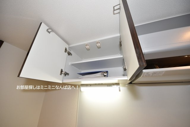 エステムコート中之島ゲートⅡ