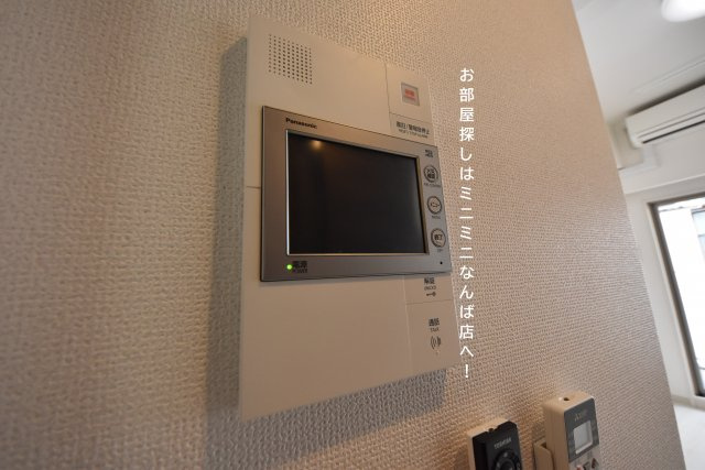 エステムコート中之島ゲートⅡ