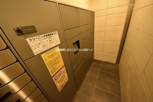 エステムコート中之島ゲートⅡ