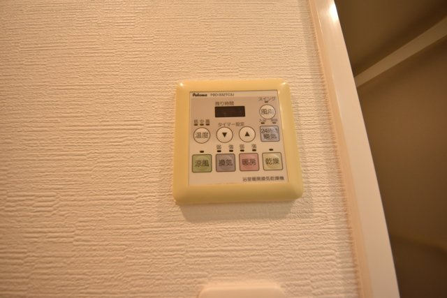 アシュランス新町