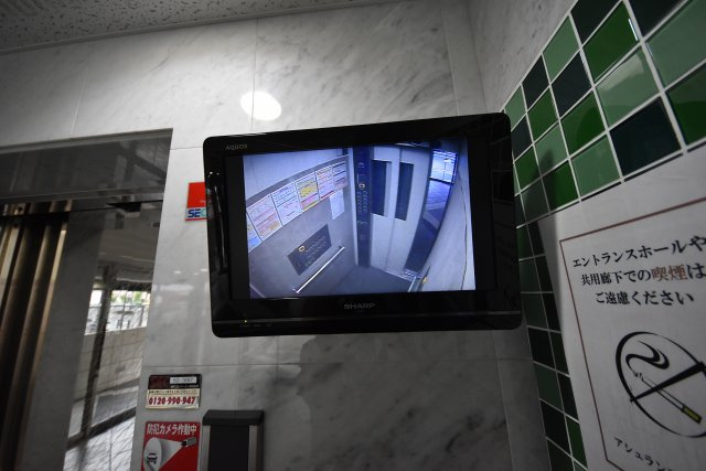 アシュランス新町