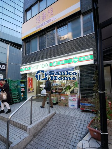 菊地ビルの周辺