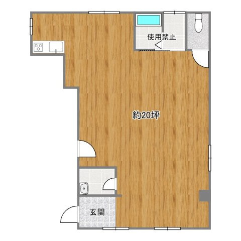 アミクス清水谷