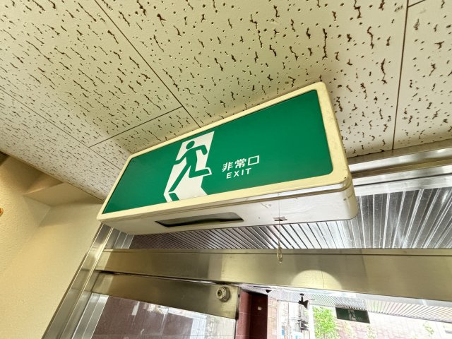 玉林ビルのその他