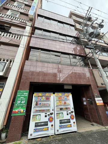 玉林ビル