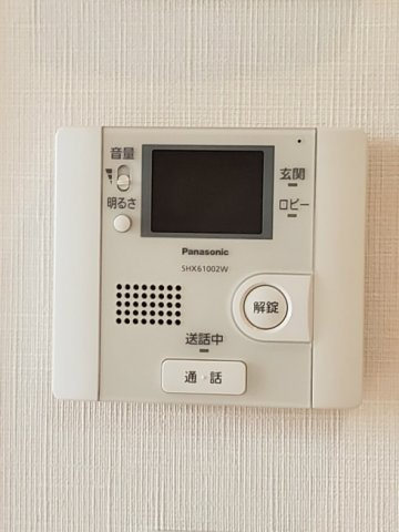 【セキュリティ】