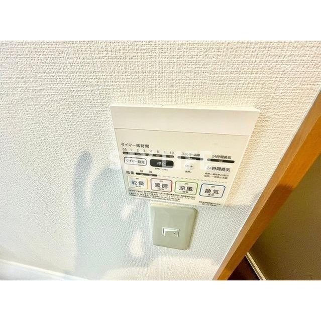 アムールレオの設備