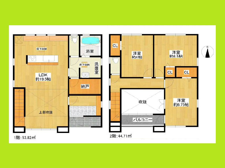 北区五反田町の間取り|◇間取図◇