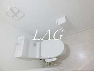 【トイレ】 | アルベロ新検見川 | トイレです。