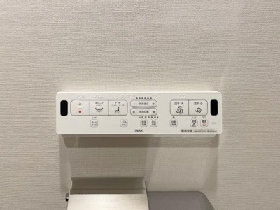 【トイレ】 | ＣＯＭＰＯＳＩＴＥ高輪