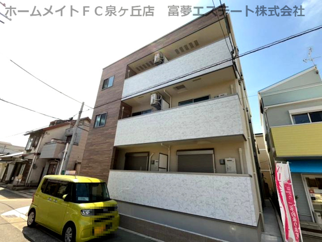 【外観】 | フジパレス堺浜寺石津Ⅲ番館