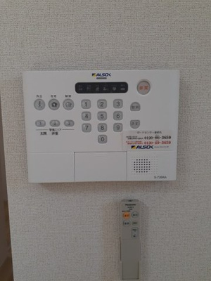 【セキュリティ】 | ドリームスター・Ａ | その他