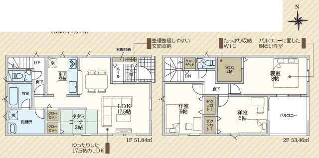 【間取り】 | 沼津市大岡 34期 新築建売 4号棟 | 効率的かつ暮らしのことをしっかり考えた間取りです
