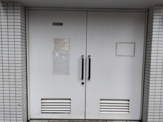 プライムアーバン川口のその他|ゴミ置き場