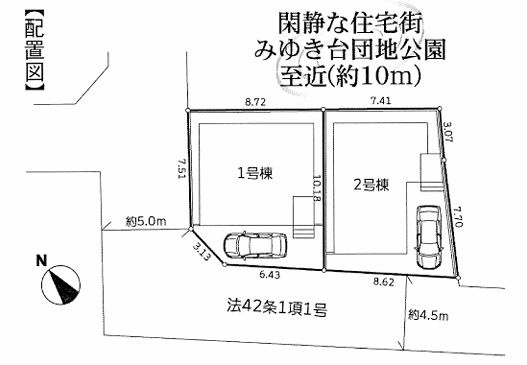 南区御園1丁目新築戸建て　3期1号棟の区画図|区画図「南区御園1丁目新築戸建て」