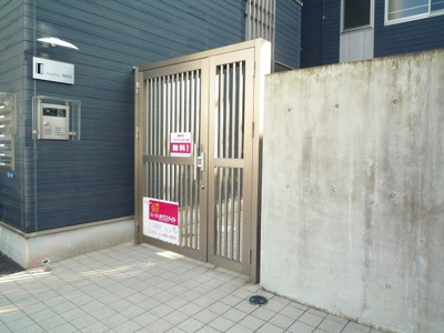 オートロック付きエントランス♪