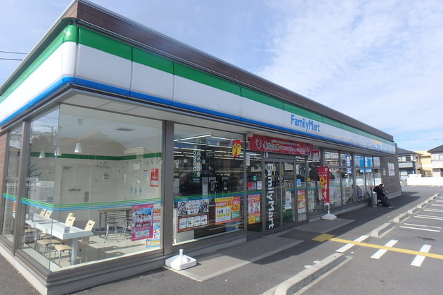 ファミリーマート 滑川店まで260ｍ