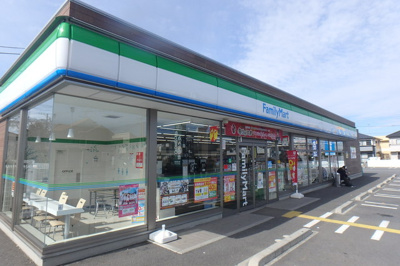 ファミリーマート 滑川店まで260ｍ