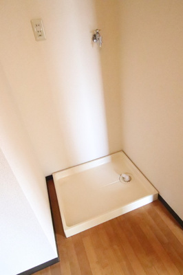 便利な防水パン付き！