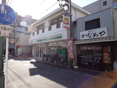 ローソンストア１００川越新富町一丁目店まで650m