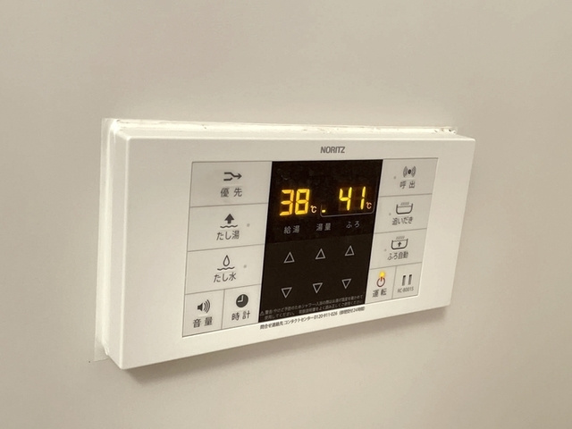 ファミール2000　Ｂの設備|お風呂は追い焚き機能付きリモコン