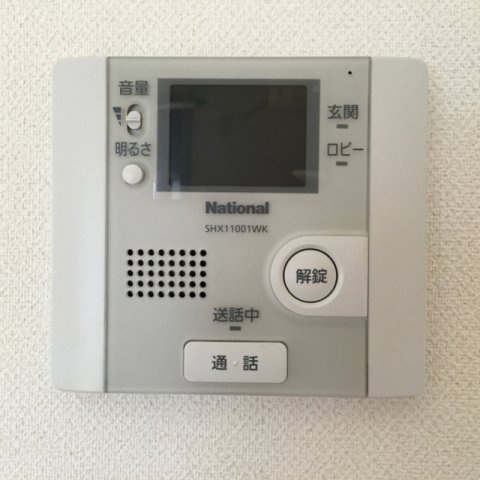 ヴェラハイツＭのその他