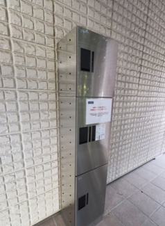 ★お問い合わせはタウンハウジング町田店まで★