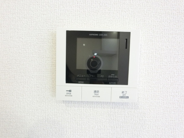 イーステージ大橋町のその他|モニター付きインターホン
