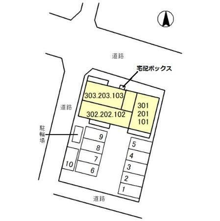 イーステージ大橋町のその他