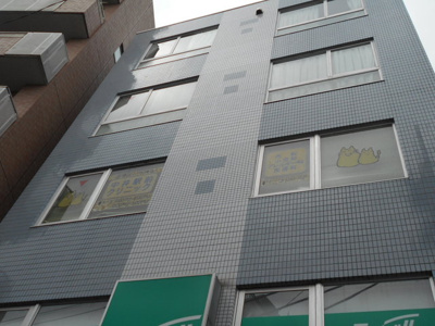 中井駅前クリニックまで290ｍ