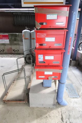 共用設備