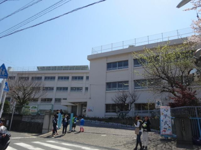 ★★沼間小学校 420m
